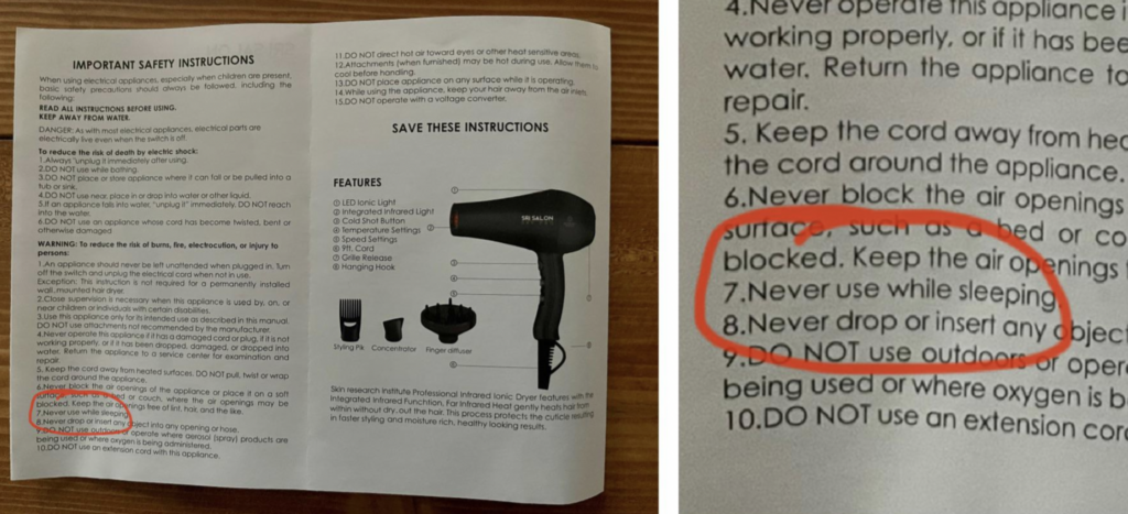 An image of the warning label for a hair dryer. 