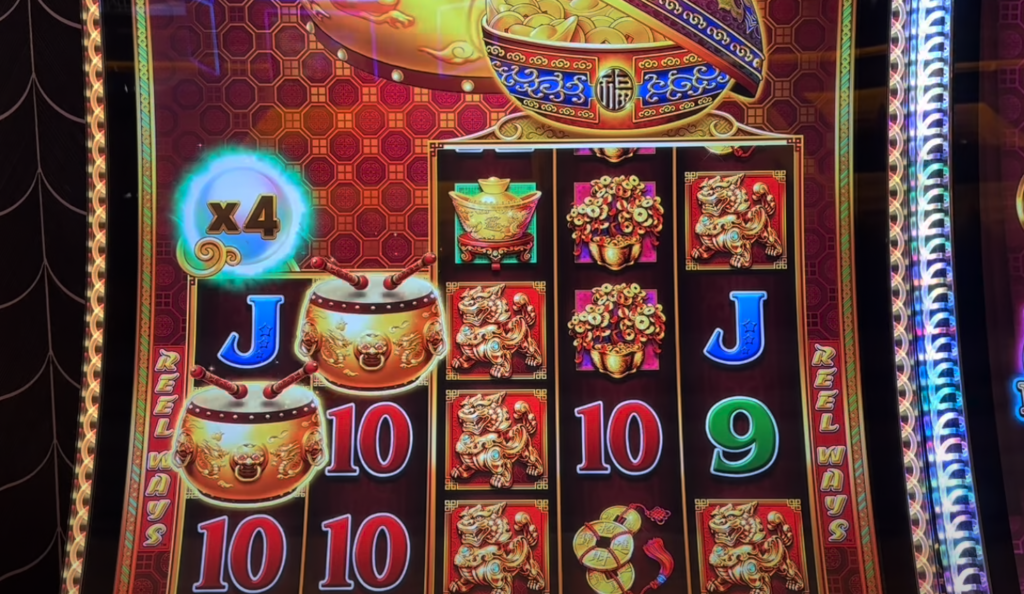 An image of a slot machine screen. 