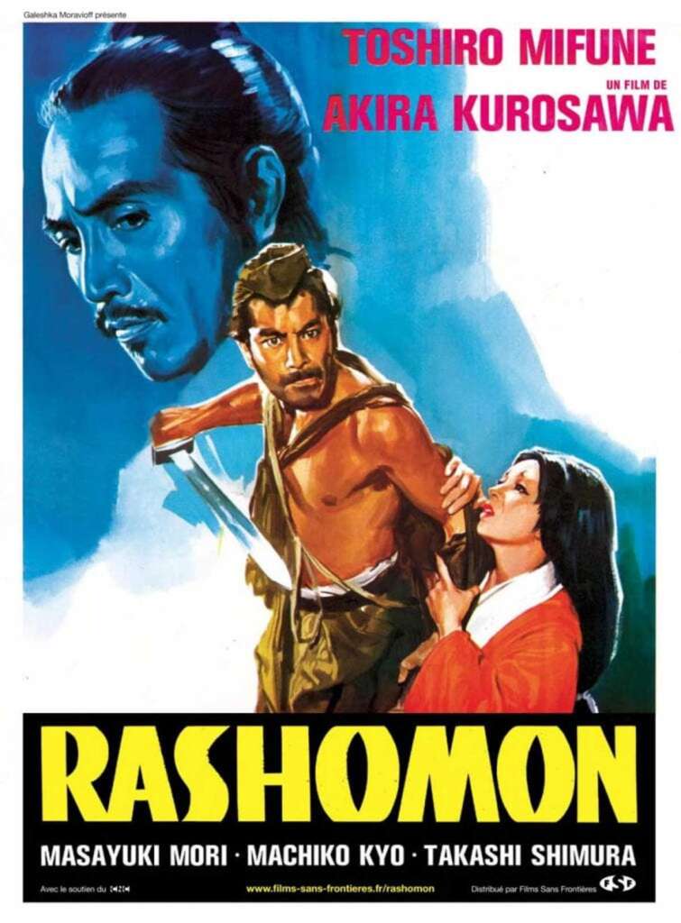 Poster for Rashomon