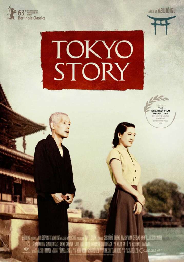 Poster for Tokyo Story