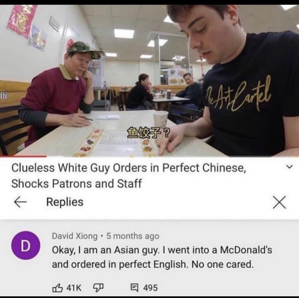 A man is ordering food at a restaurant, surprising staff and patrons with his fluent Chinese. Underneath is a humorous comment from David Xiong, who shares how he, an Asian man, ordered food in perfect English at McDonald's, and no one cared.