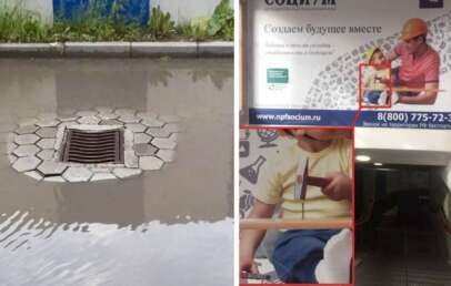 The image depicts a flooded street where a submerged drain on the left fails to manage the rising water. On the right, a billboard shows a child partially obscured, with hands clutching a wooden tool. A phone number can be seen at the bottom of the billboard.