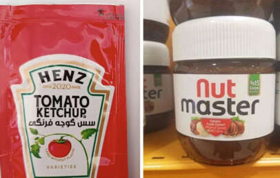 A side-by-side image showing a red package of Heinz Tomato Ketchup on the left and a jar of Nut Master spread on the right. The ketchup bag features Arabic text, while the Nut Master jar has a green cacao label.