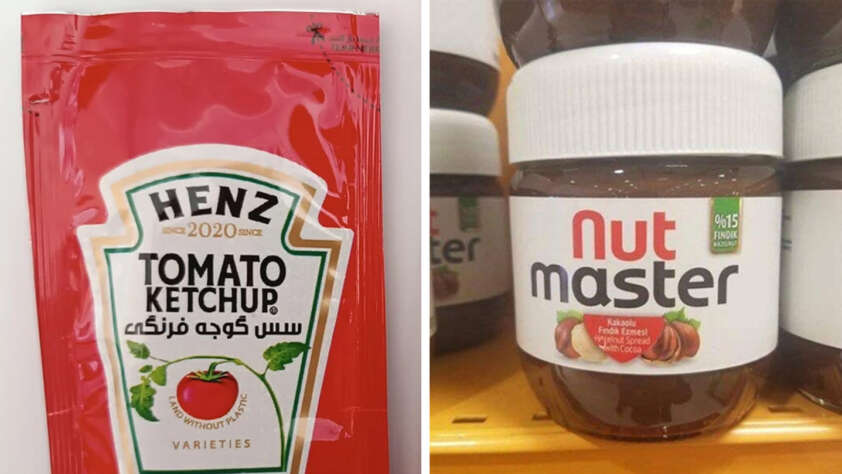 A side-by-side image showing a red package of Heinz Tomato Ketchup on the left and a jar of Nut Master spread on the right. The ketchup bag features Arabic text, while the Nut Master jar has a green cacao label.