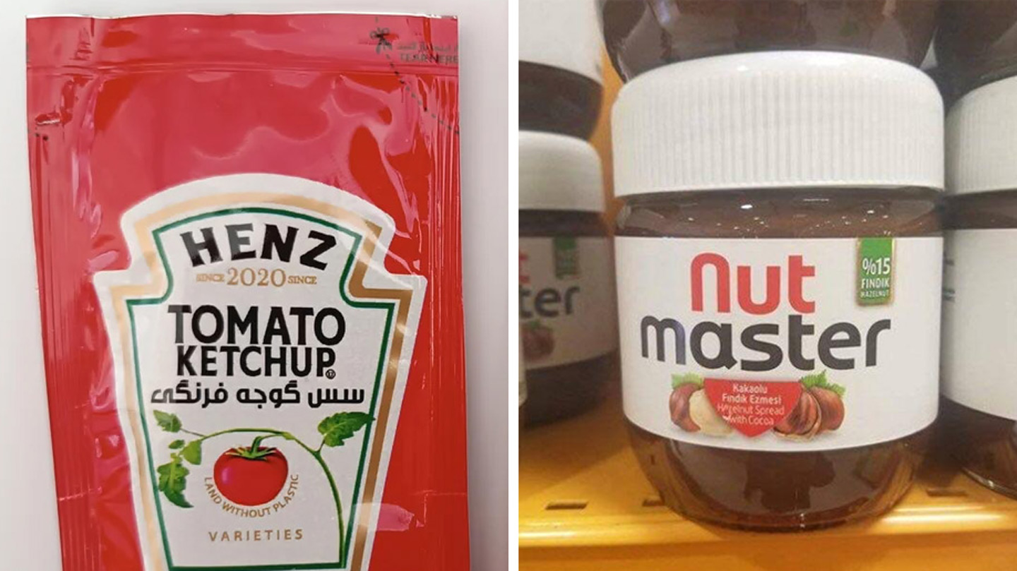 A side-by-side image showing a red package of Heinz Tomato Ketchup on the left and a jar of Nut Master spread on the right. The ketchup bag features Arabic text, while the Nut Master jar has a green cacao label.